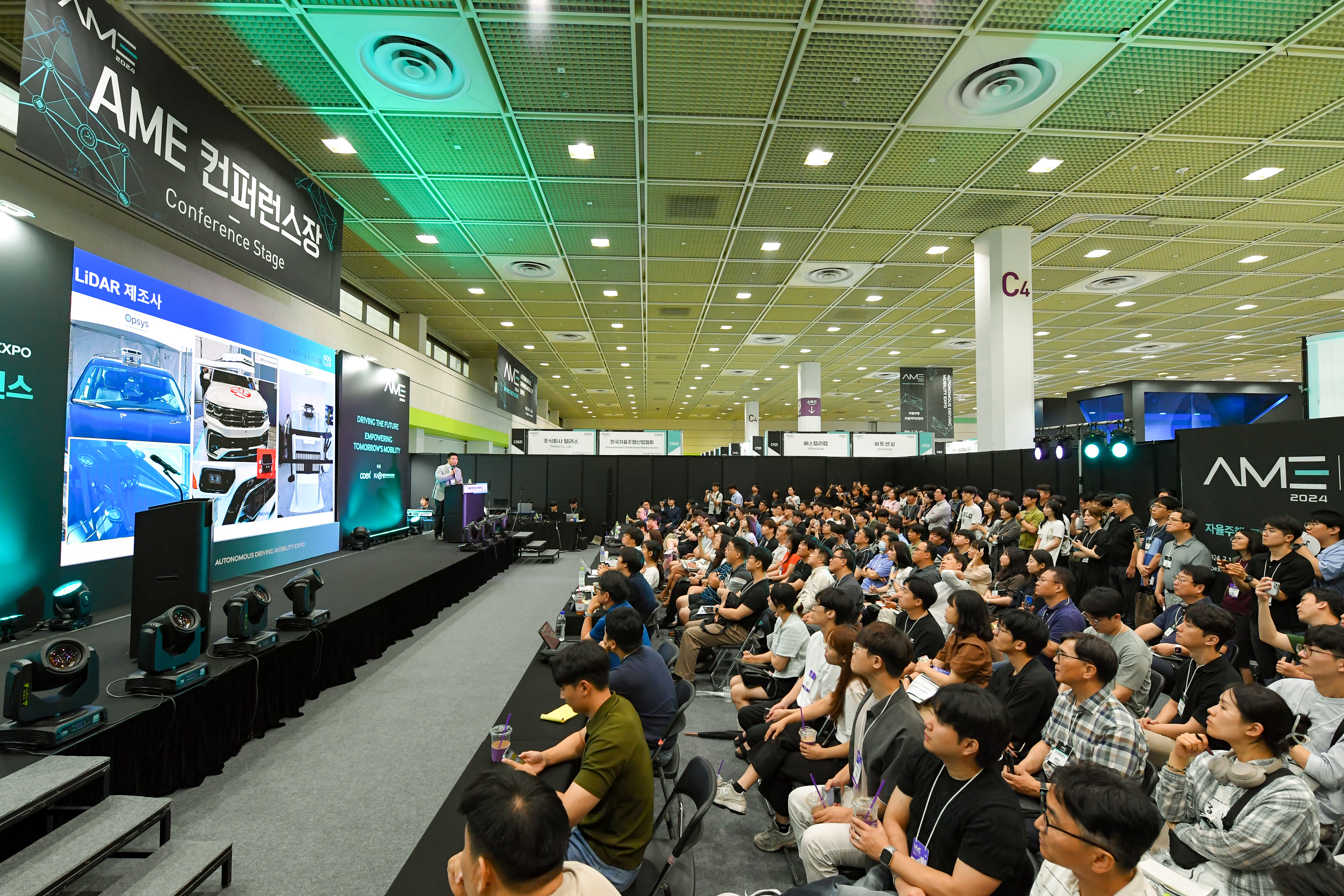 20240717_2024자율주행 모빌리티 산업전_2238.jpg